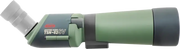 Kowa Spottingscope 82sv: Herausragende Optik für Naturliebhaber