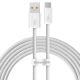 Baseus 100W USB to Type-C / USB-C Dynamic Series Fast Charging Data Cable, Length:2m(White)