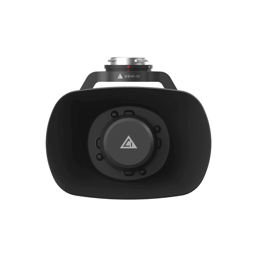 dji m30t pris - CZI MP130 Högtalare för DJI Matrice-serien